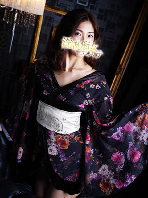 れな 淫乱痴女エステ 上野店(デリヘル)