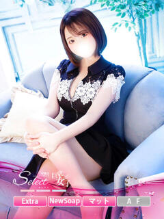 えれな【巨乳女子】 Select(セレクト)（宇都宮/ソープ）