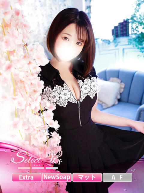 えれな【巨乳女子】 Select(セレクト)（ソープランド）