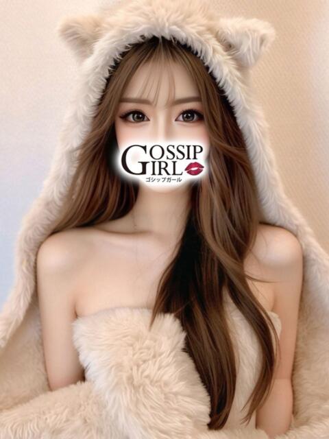 まこ Gossip girl(デリヘル)