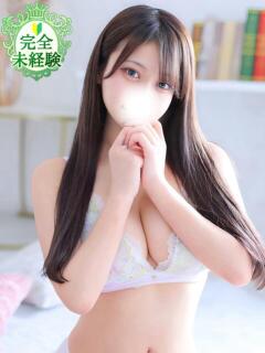 ここあ★SS級完未の爆乳美少女 Chloe五反田本店　S級素人清楚系デリヘル（五反田/デリヘル）