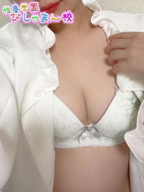 あすか 性春学園 びしゃまん校（デリヘル）