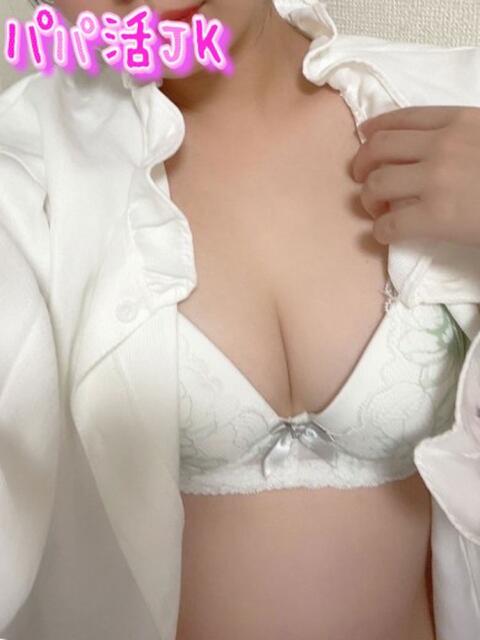 あすか パパ活JK(デリヘル)