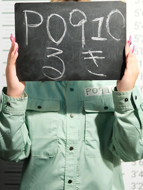 るき 監獄ヘルス 栄町女子刑務所 PRISON(店舗型ヘルス)