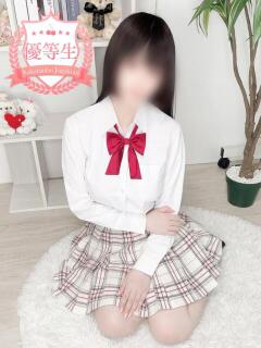 ましろ☆美爆乳美少女☆ さくらんぼ女学院（岡山/デリヘル）