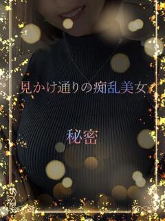 見かけ通りの痴乱美女 ASK TOKYO（六本木/デリヘル）