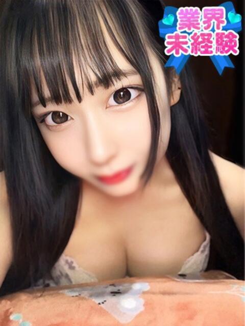 さら 制服これくしょん（ホテヘル＆デリヘル）