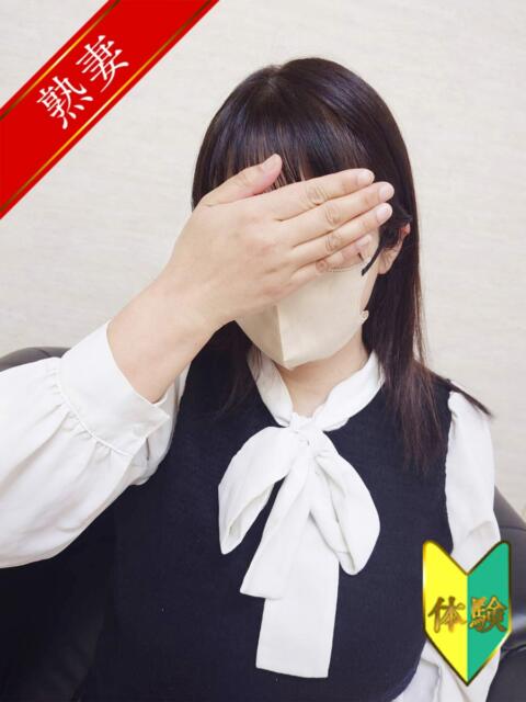 水川 まどか(体験) 人妻の雫 岡山店（人妻系デリヘル）