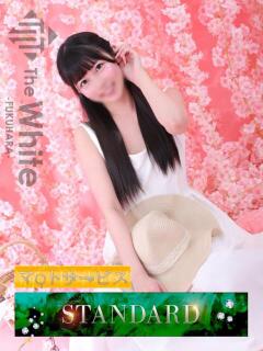 あも The White（福原/ソープ）