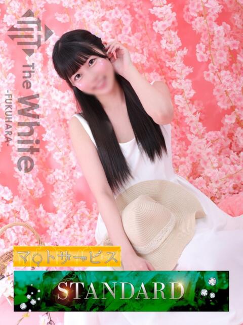 あも The White（ソープランド）