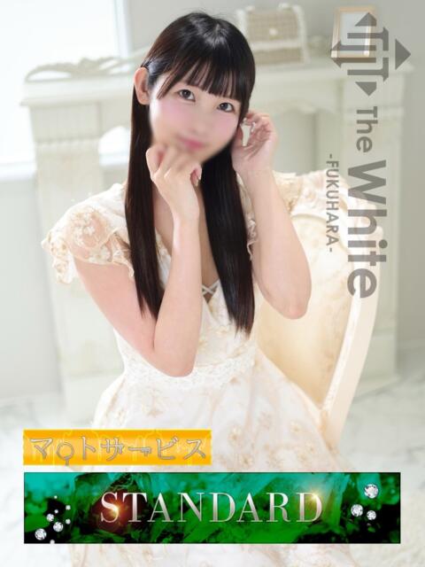 あも The White（ソープランド）