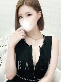 アカリ　NEW 煌き -KIRAMEKI-（煌きグループ）（薬研堀/デリヘル）