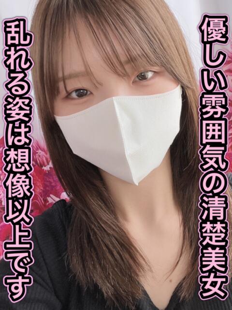 白石 はな 夜這い調教クラブ本店(デリヘル)