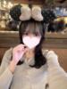 彩月ここな JKリフレ東京 秋葉原本店（/）