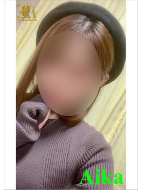 あいか マダムバンク 富山本店（デリヘル）