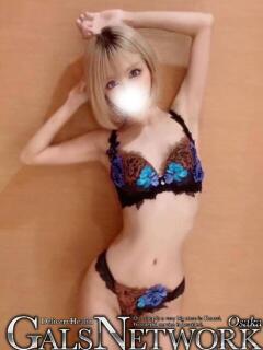 煌 愛結