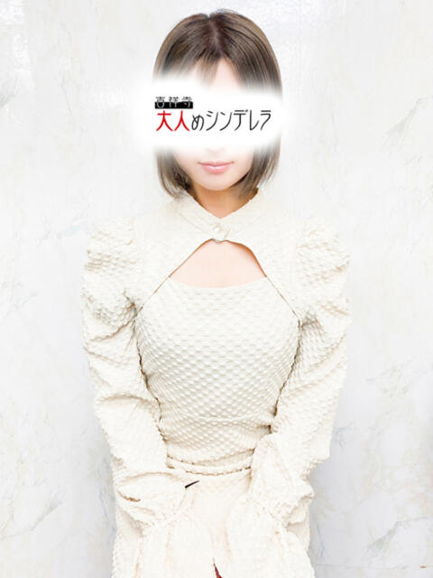 みのり 吉祥寺大人めシンデレラ（シンデレラグループ）（ホテヘル＆デリヘル）