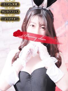 ハナノ【ミニマム天使とのイケナイお遊び】 ドＭなバニーちゃん小倉店（小倉/ソープ）