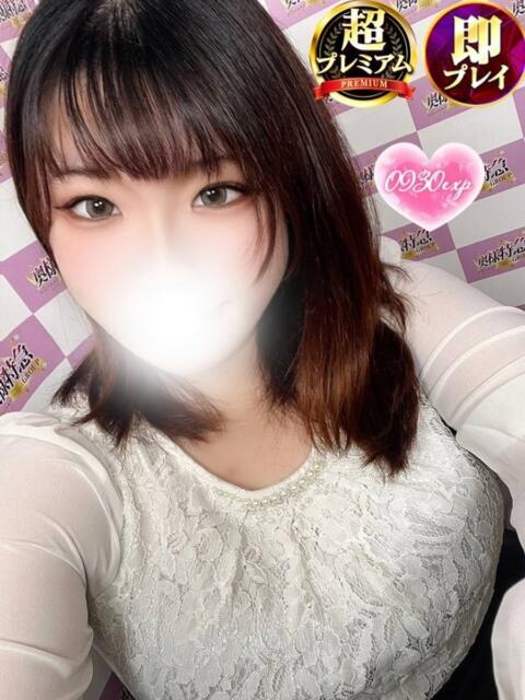 りいな 奥様特急　上野・鶯谷店（駅待ち合わせ型人妻デリヘル）