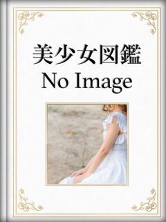 そら☆21歳経験浅め 那須塩原美少女図鑑（那須塩原/デリヘル）
