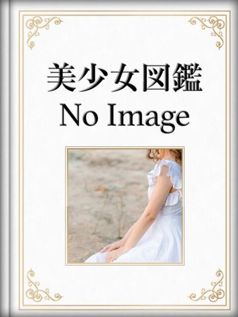 そら☆21歳経験浅め 那須塩原美少女図鑑(デリヘル)