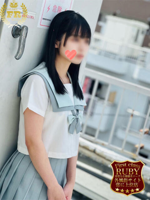 宮本 きすいラッキー厳選美少女 ファーストクラス ルビー（ソープランド）