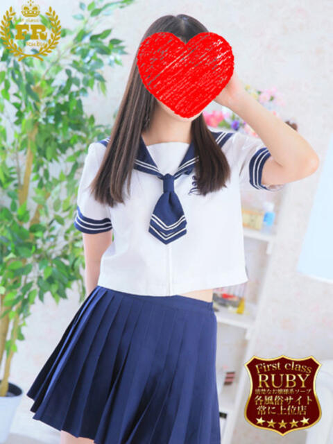 宮本 きすいラッキー厳選美少女 ファーストクラス ルビー（ソープランド）