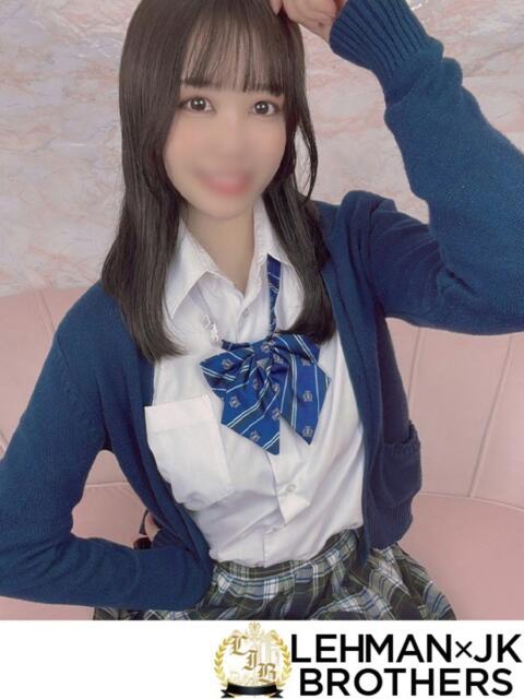 りょう パイパン高身長お姉様 L＆Jブラザーズ（デリヘル）