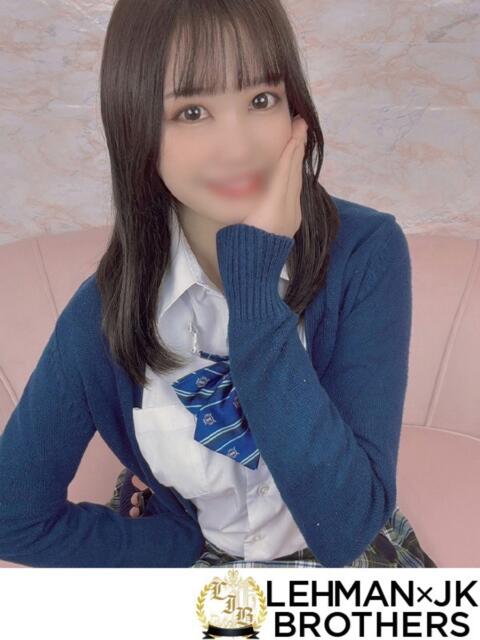 りょう パイパン高身長お姉様 L＆Jブラザーズ（デリヘル）