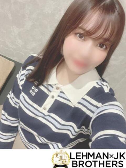 りょう パイパン高身長お姉様 L＆Jブラザーズ（デリヘル）