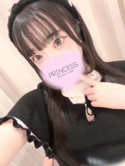 ころね プリンセスセレクション茨木・枚方店(デリヘル)