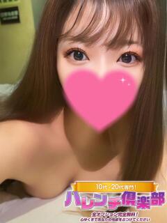 ゆい/黒髪ロリカワ！逆夜這い！ ハレンチ倶楽部　神戸店（三ノ宮/デリヘル）