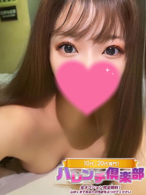 ゆい/黒髪ロリカワ！逆夜這い！ ハレンチ倶楽部　神戸店（デリヘル）