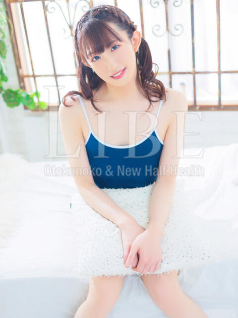 一ノ瀬　りえる ニューハーフヘルスLIBE岡山店（ニューハーフヘルス）