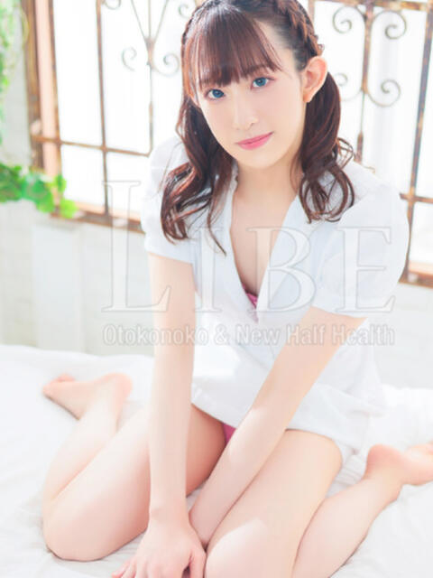 一ノ瀬　りえる ニューハーフヘルスLIBE岡山店（ニューハーフヘルス）