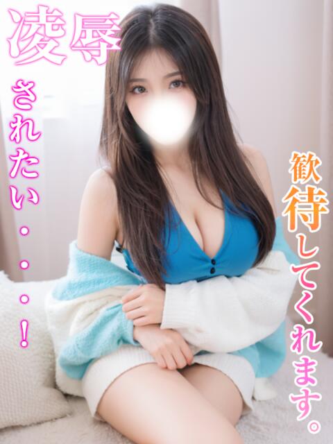 ゆり Club Baccarat(デリヘル)