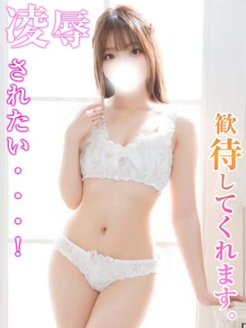 ゆうか Club Baccarat（デリヘル）