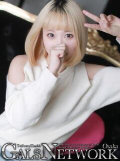 にこ