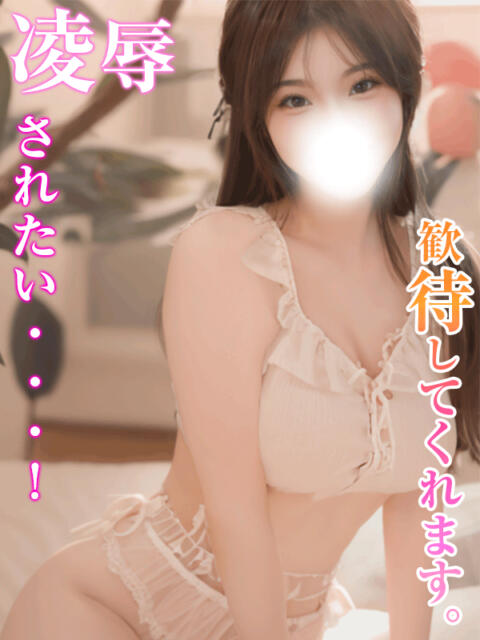 さゆ Club Baccarat（デリヘル）