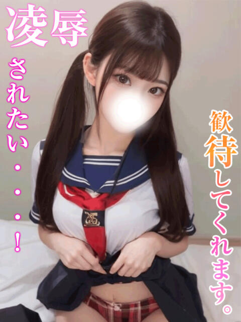 さら Club Baccarat（デリヘル）