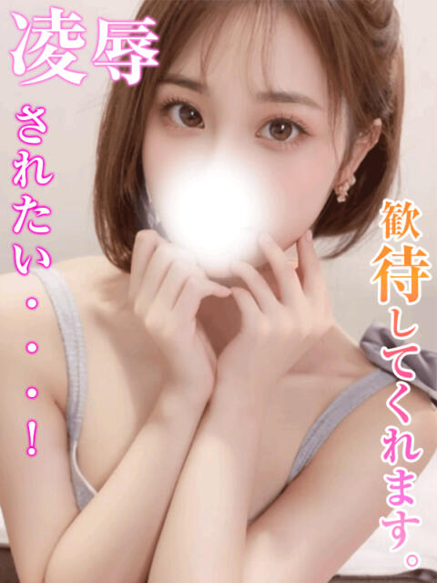 ちはや Club Baccarat(デリヘル)