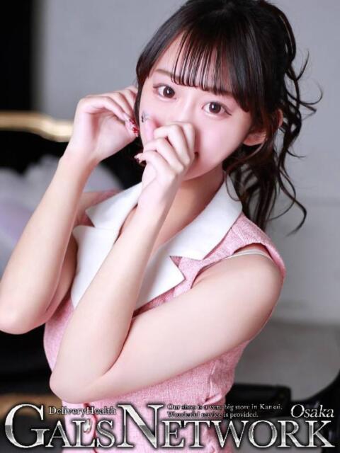 もこ ギャルズネットワーク大阪（デリヘル）