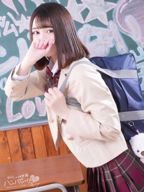 えな 浜松ハンパじゃない学園（デリヘル）