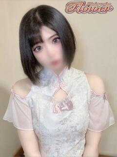 あやな Flower（フラワー）（横須賀中央/デリヘル）