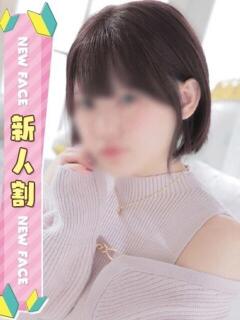 らん【元未経験】 しろうと娘　本店（池袋/デリヘル）