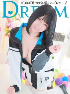 みなと