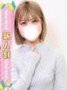 つむぎ 処女・男性経験少ない素人イメクラ未経験（池袋/ホテヘル）