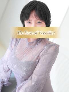 谷原　さゆり ベルサイユの薔薇（竹田/デリヘル）