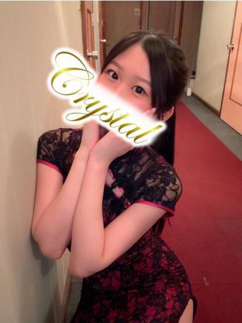 あやせ 石和クリスタル(ソープランド)