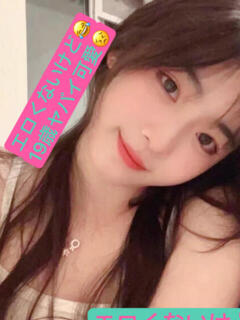 マリカ パイレーツオブアロマ（神田/デリヘル）